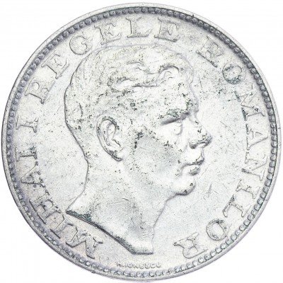 купить Румыния 200 лей 1942