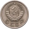 Купить 10 копеек 1940