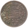 Купить Германия, Саксен-Кобург-Гота 2 пфеннига 1856