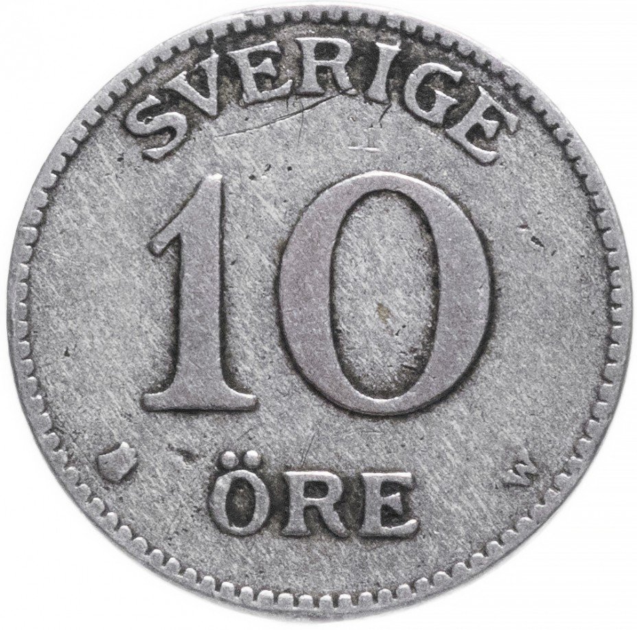 купить Швеция 10 эре 1916