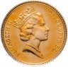Купить Великобритания 1/2 соверена (sovereign) 1988, с портретом королевы Елизаветы