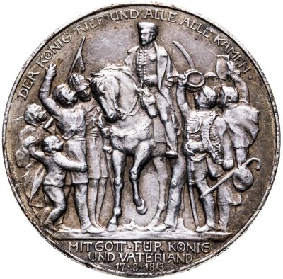 купить Германия (Империя) 3 марки (mark) 1913 A 100 лет объявлению войны против Франции Пруссия