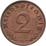 Купить Германия, Третий Рейх 2 рейхспфеннига (Reichspfennig) 1938, знак монетного двора: "E" - Мульденхюттен