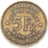 Купить Бельгийское Конго 5 франков (francs) 1947