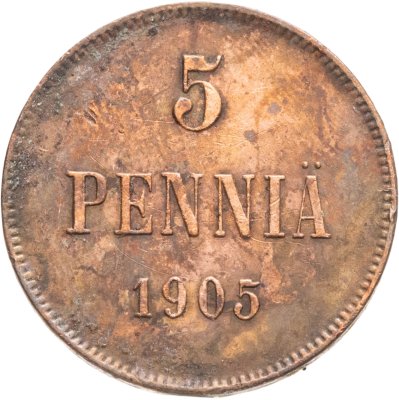 купить 5 пенни (pennia) 1905 Российская Финляндия