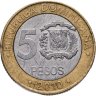 Купить Доминикана 5 песо (peso) 2010