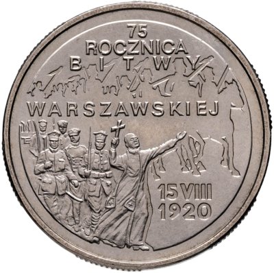 купить Польша 2 злотых (zlote) 1995 "75 лет Битве за Варшаву"