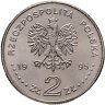 Купить Польша 2 злотых (zlote) 1995 "75 лет Битве за Варшаву"