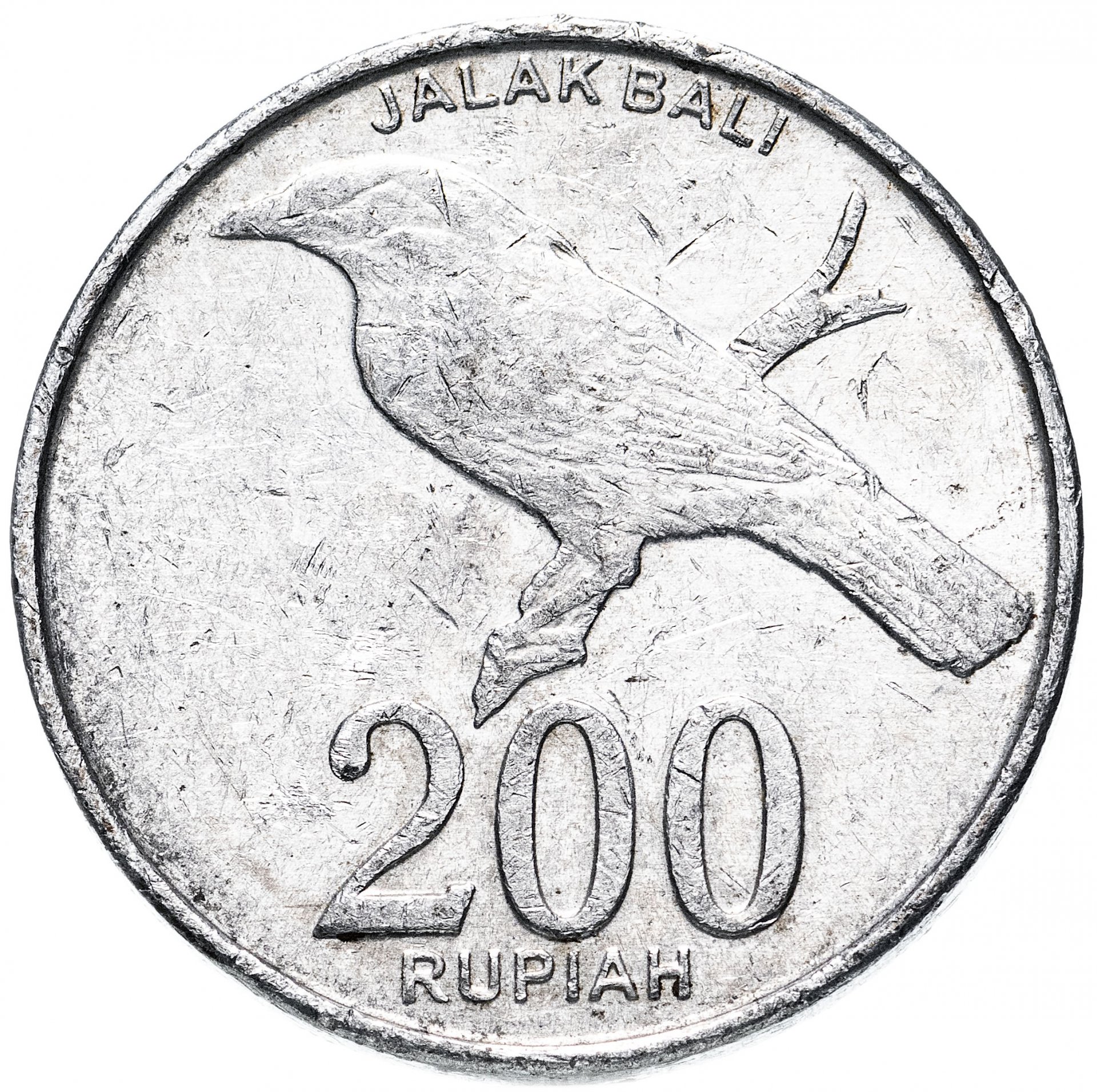 Млн рупий в рублях. Индонезия 200 Rupiah 2003. Монета 500 Rupiah 2003 Bank Indonesia. 200 Рупий 2003 Индонезия. 200 Рупий монета.