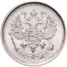 Купить 10 копеек 1916 ВС