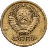 Купить 1 копейка 1964