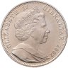Купить Гибралтар 1 крона (crown) 2002 "50 лет правлению Королевы Елизаветы II - Королевская яхта под Тауэрским мостом"