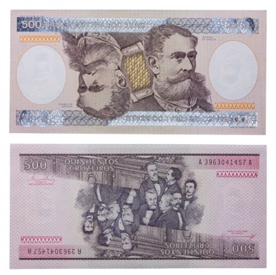 купить Бразилия 500 крузейро 1985