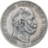 Купить Германская Империя Пруссия 5 марок 1876