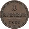 Купить Австрия 1 крейцер (kreuzer) 1851, знак монетного двора "A" - Вена
