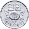 Купить Южная Корея 1 вона (won) 1975