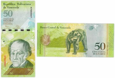 купить Венесуэла 50 боливаров 2011 (Pick 92e) 03.02.2011