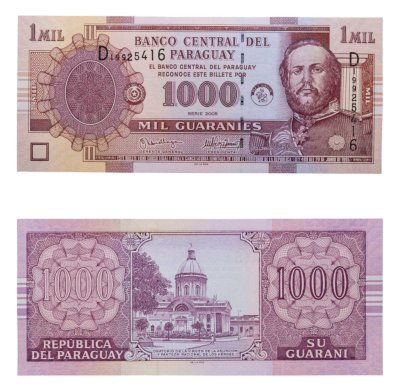 купить Парагвай 1000 гуарани 2005