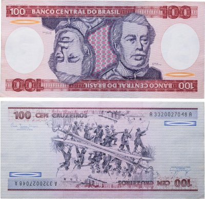 купить Бразилия 100 крузейро 1981-1984