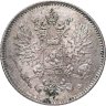 Купить 25 пенни (pennia) 1916 S Российская Финляндия