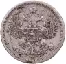 Купить 15 копеек 1907 СПБ-ЭБ