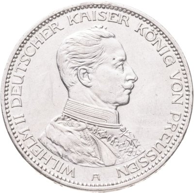 купить Германия (Империя) 3 марки (mark) 1914 A Пруссия