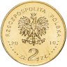 Купить Польша 2 злотых 2010 "Польский август 1980 (Polski Sierpien 1980)"
