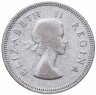 Купить ЮАР 2 шиллинга (флорин, shillings) 1959