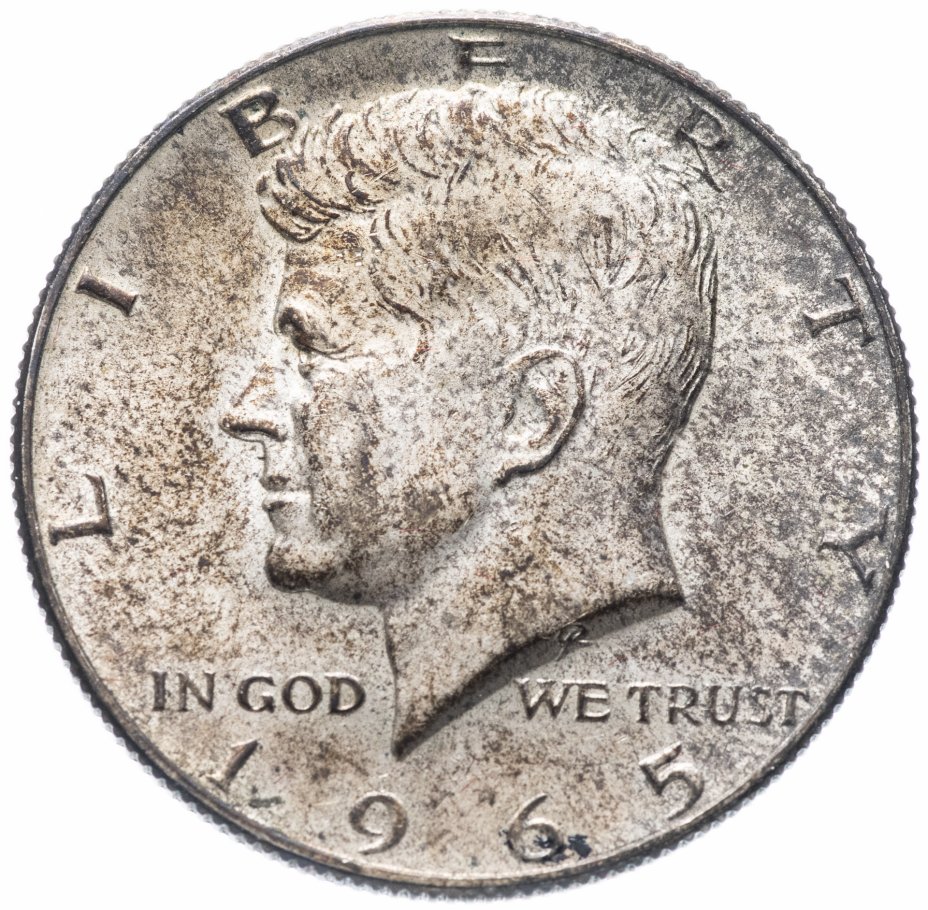 купить США  1/2 доллара (полдоллара, 50 центов, half dollar) 1965 Кеннеди