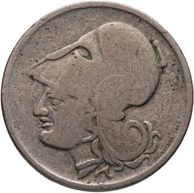 купить Греция 1 драхма (драхмн, drachma) 1926 Без отметки монетного двора