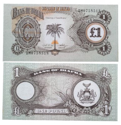 купить Биафра 1 фунт 1965-1979 ПРЕСС