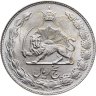 Купить Иран 5 риалов (rials) 1978  ۱۳۵۷