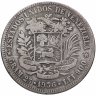 Купить Венесуэла 5 боливар 1936