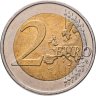 Купить Германия 2 евро (euro) 2011 "Федеральные земли Германии - Кёльнский собор, Северный Рейн — Вестфалия" знак монетного двора: "D" - Мюнхен
