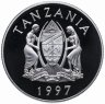 Купить Танзания 500 шиллингов 1997 "Африканское турне королевы Елизаветы"