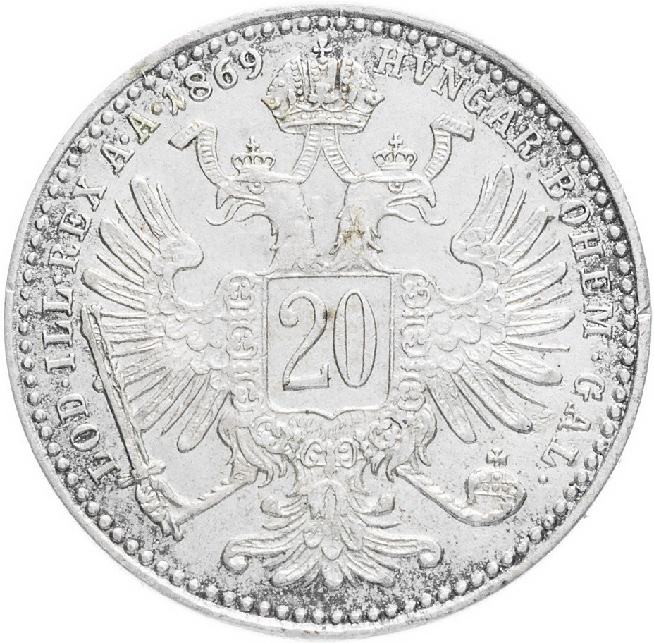 купить Австро-Венгрия 20 крейцеров 1869 (монета для Австрии)