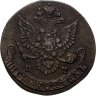 Купить 5 копеек 1782 КМ