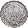 Купить Германия 1/2 марки (mark) 1918 Знак монетного двора: "D" - Мюнхен, в слабе Монетник.ру MS64