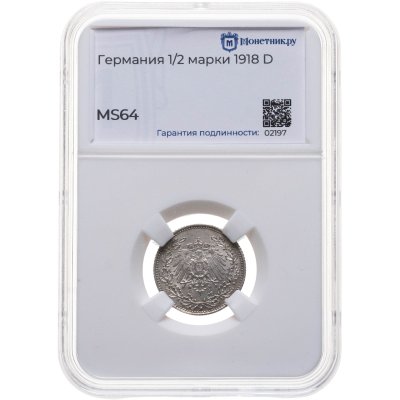 купить Германия 1/2 марки (mark) 1918 Знак монетного двора: "D" - Мюнхен, в слабе Монетник.ру MS64