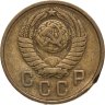 Купить 2 копейки 1957