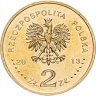 Купить Польша 2 злотых 2013 "100 лет со дня рождения Витольда Лютославского"