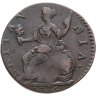 Купить Великобритания 1/2 пенни (penny) 1775
