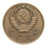 Купить 3 копейки 1954