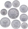 Купить Польша набор из 9 монет 1957-1990 (алюминий)