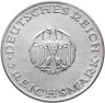 Купить Германия 3 рейхсмарки (reichsmark) 1929 "200 лет со дня рождения Готхольда Лессинга", знак монетного двора "A" — Берлин