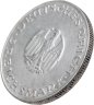 Купить Германия 3 рейхсмарки (reichsmark) 1929 "200 лет со дня рождения Готхольда Лессинга", знак монетного двора "A" — Берлин