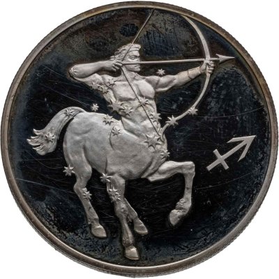 купить 2 рубля 2002 СПМД Стрелец