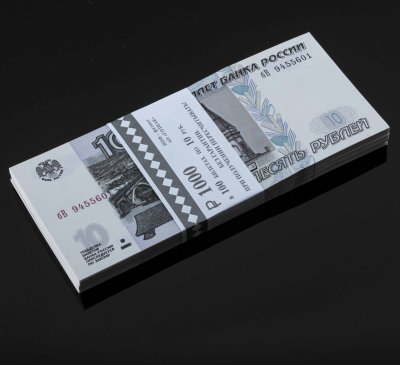 купить 10 рублей 2023 (НОВЫЙ выпуск образца 1997) серия бВ (корешок 100шт, номера не по порядку) [ПРЕСС]