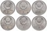 Купить СССР, "XXII Летние Олимпийские игры" набор из 6 монет 1 рубль 1977-1980гг