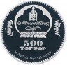 Купить Монголия 500 тугриков 2006 "Лебедь" с кристаллом Swarovski, в капсуле и футляре с сертификатом